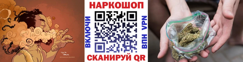 Магазины продажи наркотиков Петушки Alpha PVP КОКАИН АМФЕТАМИН Канабис Кодеин ГАШИШ