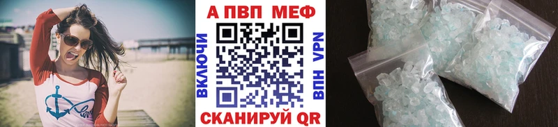 наркота  Петушки  Alfa_PVP VHQ 