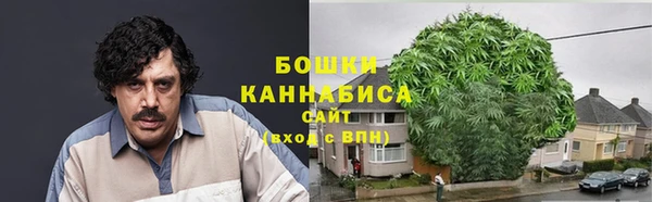 мефедрон мука Балабаново