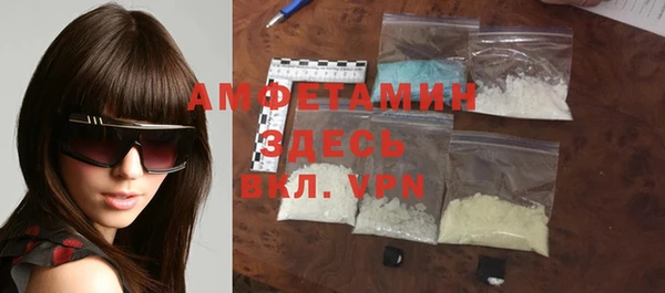 а пвп мука Аркадак