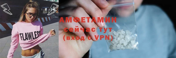 а пвп мука Аркадак