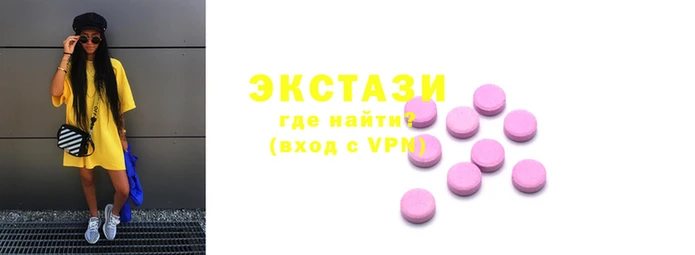 а пвп мука Аркадак
