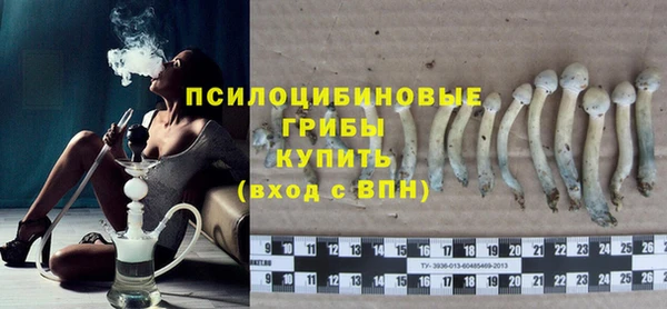 мефедрон VHQ Армянск