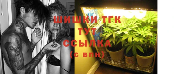 а пвп мука Аркадак