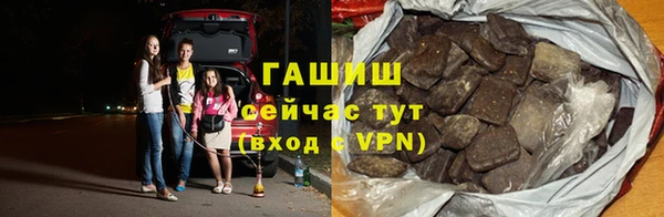 стафф Арсеньев